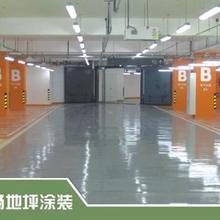 探索智能交通新紀元 余姚市宏豐交通設施廠的創新之路